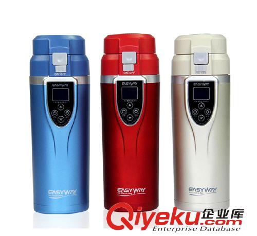 【戶外裝備用品】 EASYWAY 多功能車載電熱杯 車載電熱茶杯 車載加熱杯保溫杯 T192