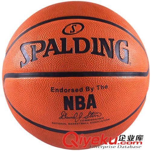 斯伯丁籃球 Spalding 斯伯丁 83-137Y掌控比賽用球系列 橡膠 籃球 買就送贈品