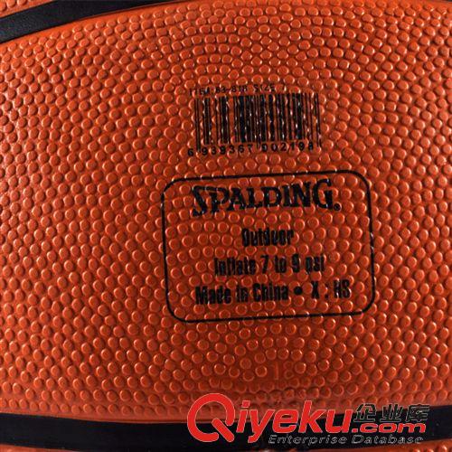 斯伯丁籃球 Spalding 斯伯丁 83-137Y掌控比賽用球系列 橡膠 籃球 買就送贈品