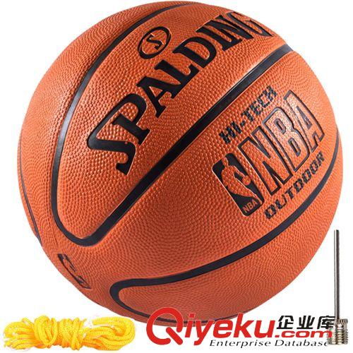 斯伯丁籃球 Spalding 斯伯丁 83-137Y掌控比賽用球系列 橡膠 籃球 買就送贈品