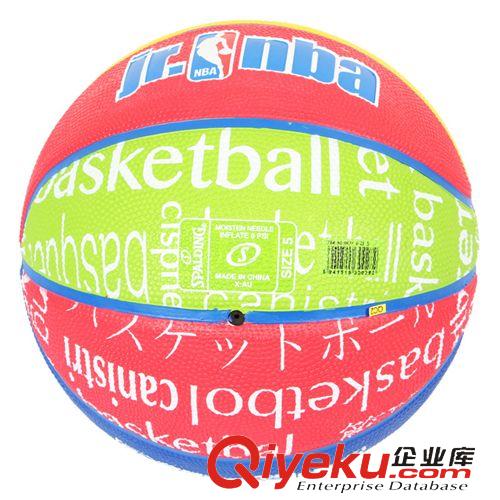 斯伯丁籃球 授權(quán)zp批發(fā)Spalding 斯伯丁 83-047Y 室內(nèi)外用 青少年 5號(hào)籃球