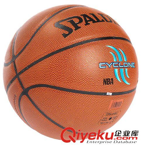 斯伯丁籃球 授權(quán)zpSpalding 斯伯丁 74-414 CYCLONE 涂鴉系列 籃球 PU材質(zhì)