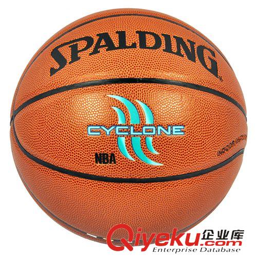 斯伯丁籃球 授權(quán)zpSpalding 斯伯丁 74-414 CYCLONE 涂鴉系列 籃球 PU材質(zhì)