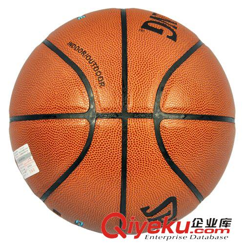 斯伯丁籃球 授權(quán)zpSpalding 斯伯丁 74-414 CYCLONE 涂鴉系列 籃球 PU材質(zhì)