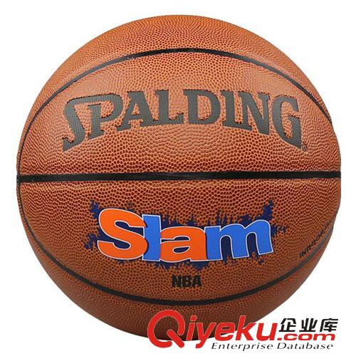 斯伯丁籃球 授權zpSpalding 斯伯丁 74-414 CYCLONE 涂鴉系列 籃球 PU材質