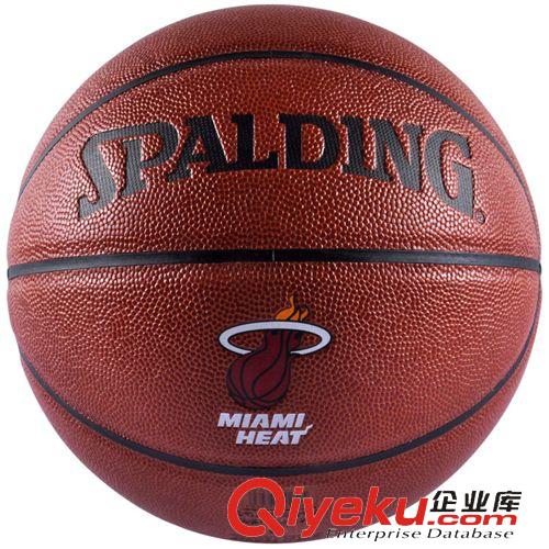 斯伯丁籃球 授權(quán)zpSpalding 斯伯丁 74-098 NBA 熱火隊徽系列 PU材質(zhì) 籃球