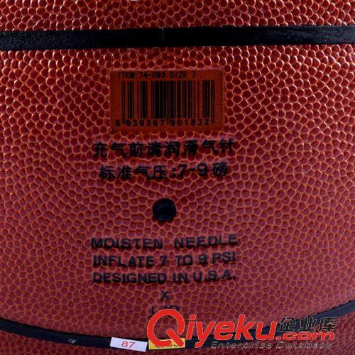 斯伯丁籃球 zpSpalding 斯伯丁 74-093 NBA 凱爾特人隊徽系列 PU材質 籃球原始圖片3