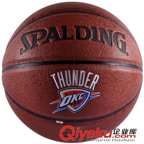 斯伯丁籃球 Spalding 斯伯丁 74-165 俄克拉荷馬雷霆隊(duì) 杜蘭特簽名版 PU材質(zhì)