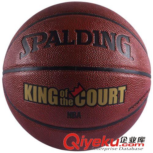 斯伯丁籃球 zpSpalding 斯伯丁 74-105 NBA King of 涂鴉系列 PU材質(zhì) 籃球