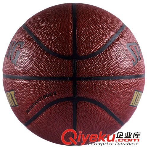 斯伯丁籃球 zpSpalding 斯伯丁 74-105 NBA King of 涂鴉系列 PU材質(zhì) 籃球