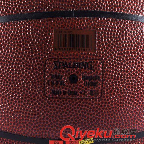 斯伯丁籃球 zpSpalding 斯伯丁 74-105 NBA King of 涂鴉系列 PU材質(zhì) 籃球