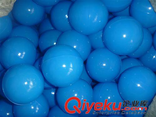 特價區(qū) 【質(zhì)優(yōu)價廉，廠家直銷】環(huán)保安全彩色80mm大號海洋球