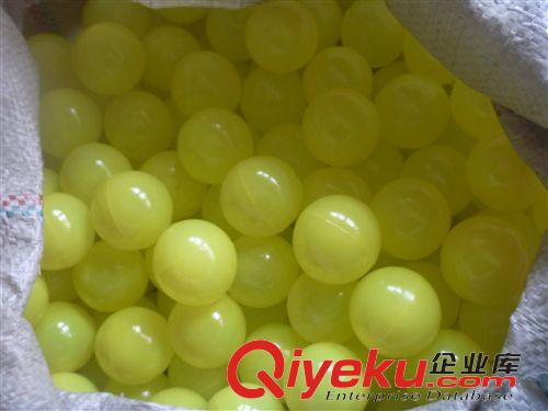 特價區(qū) 【質(zhì)優(yōu)價廉，廠家直銷】環(huán)保安全彩色80mm大號海洋球原始圖片2