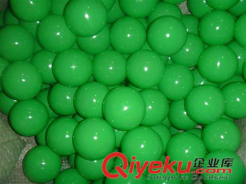 特價區(qū) 【質(zhì)優(yōu)價廉，廠家直銷】環(huán)保安全彩色80mm大號海洋球原始圖片3