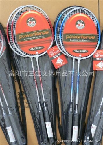 tj區 【品質保證】鐵合金分體羽毛球拍 三江羽毛球拍 優質羽毛球拍原始圖片2