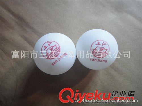 tj區(qū) 【zyjl】廠家直銷賽璐珞一星國家比賽一級乒乓球原始圖片2