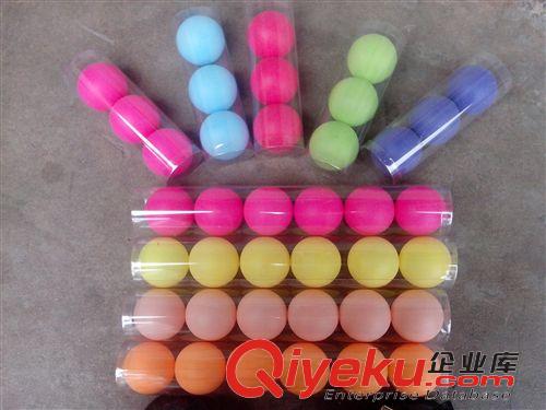 乒乓球 【tj處理，zp保證】彩色圓通裝40mm標準pp乒乓球原始圖片2