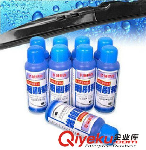 汽車清潔保養(yǎng)類 長城世喜50ml{gx}濃縮玻璃水 汽車雨刮精 雨刷精 去油污灰塵原始圖片3