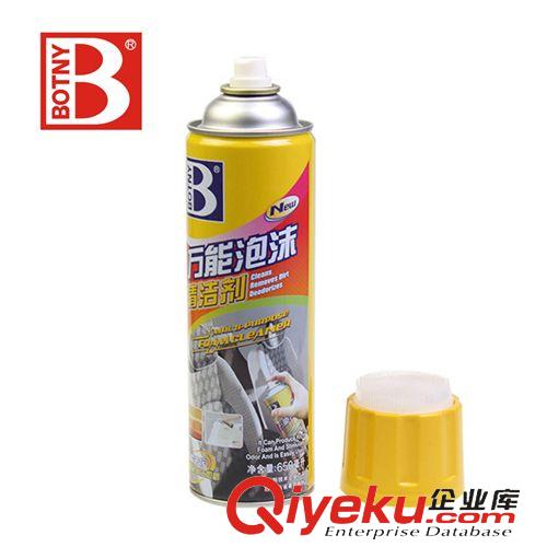 品牌專區(qū) 保賜利BOTNY B1109 {wn}泡沫清潔劑 帶刷頭650ml汽車清洗劑