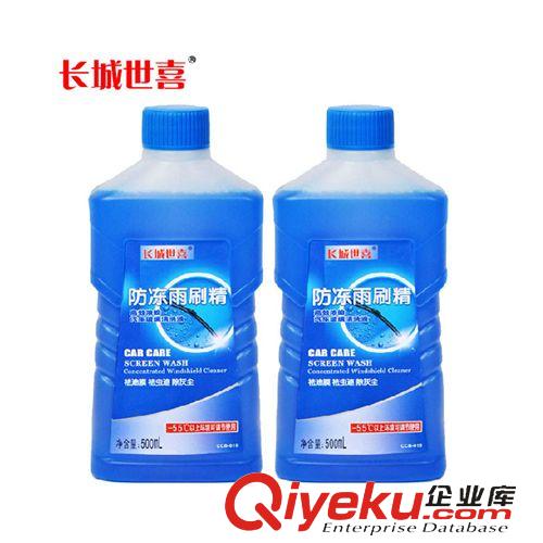 品牌专区 长城世喜防冻雨刷精500ml 汽车玻璃水 雨刮精 玻璃清洁