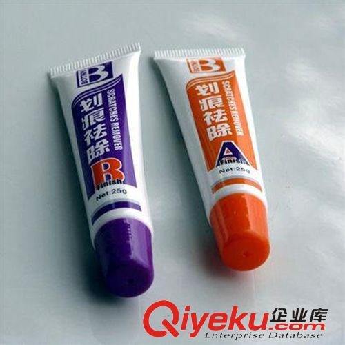品牌專區(qū) 保賜利B-1851劃痕祛除套裝 汽車漆面修復 汽車美容用品