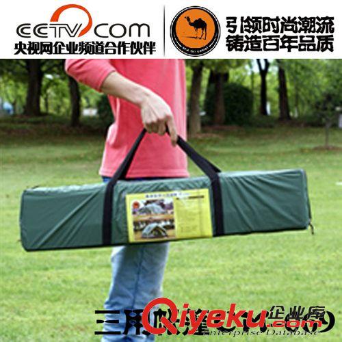 戶外帳篷 駱駝戶外3-4人雙層全自動(dòng)兩用帳篷 多功能 四季帳篷帶窗簾原始圖片3
