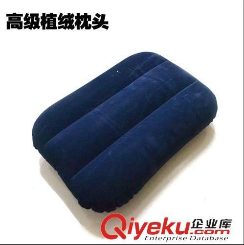 充氣枕頭 正品北極牛可折疊超輕超小自動(dòng)充氣枕頭便攜式野營(yíng)睡袋枕頭A3002