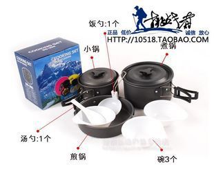 燒烤炊具 zp 2-3人套鍋 戶外野營套鍋2-3人 不粘鍋 DS-300套鍋 加厚新款原始圖片2