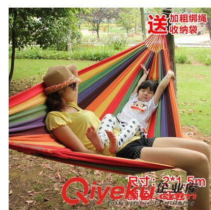野營雜品 駱駝zp戶外加寬加厚室內(nèi)休閑帆布 宿舍 吊床 秋千床 野營單人