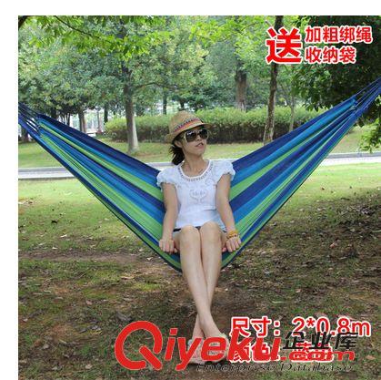 野營雜品 駱駝zp戶外加寬加厚室內(nèi)休閑帆布 宿舍 吊床 秋千床 野營單人