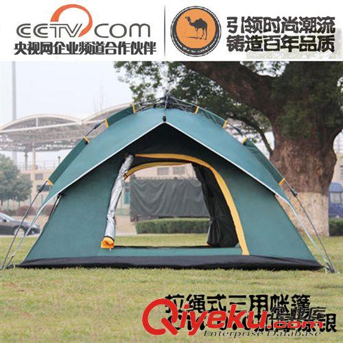 品牌購——駱駝戶外 駱駝戶外全自動野營帳篷多人 雙人雙層露營帳篷3-4人戶外裝備070原始圖片2