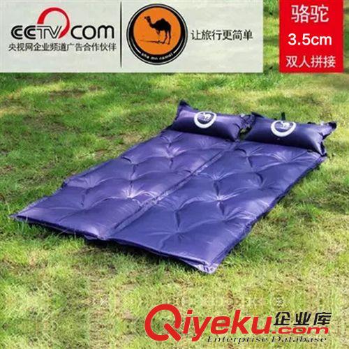 品牌購(gòu)——駱駝戶外 駱駝加厚單人可拼接自動(dòng)充氣墊戶外露營(yíng)午休充氣墊防潮墊3.5CM厚原始圖片2