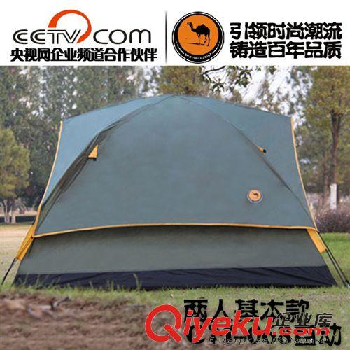 品牌購——駱駝戶外 shamocamel駱駝戶外雙人基本款 自動帳篷情侶戶外露營速開帳篷原始圖片2