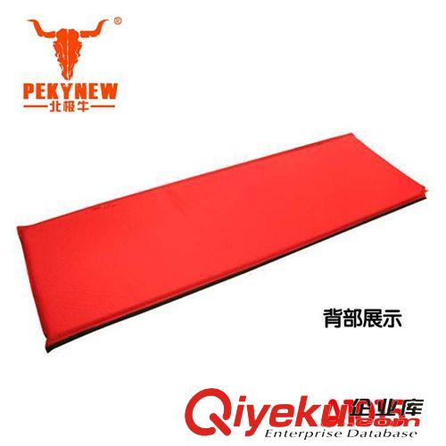 品牌購——北極牛戶外 北極牛自動充氣墊雙人 充氣墊加寬加厚 防潮墊 A1015原始圖片2