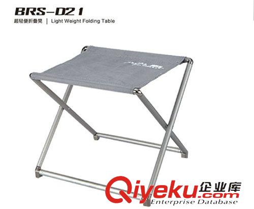 品牌購——BRS戶外 兄弟BRS-T03 超輕便戶外折疊桌子鋁合金野餐桌椅便攜凳