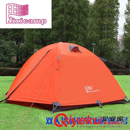 品牌購(gòu)——BRS戶外 NIXICAMP帳篷 戶外野營(yíng)雙人雙層鋁桿帳篷 野外露營(yíng)防暴雨帳篷防雨原始圖片2