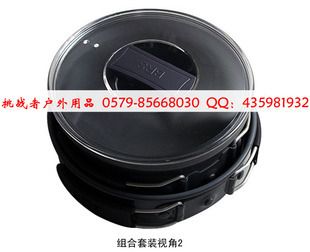 品牌購——BRS戶外 原裝zpBRS-123 戶外野營炊具 2-3人套鍋 聚能防滑不粘鍋原始圖片3