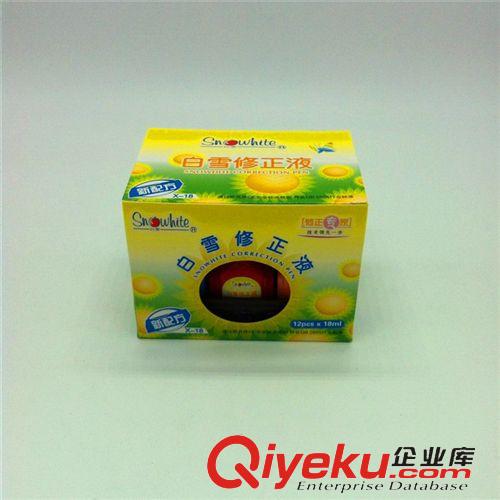 新品促銷專區(qū) 批發(fā)白雪X-18修正液 白雪涂改液 18ml  改錯液 學(xué)生用品 超好用原始圖片2