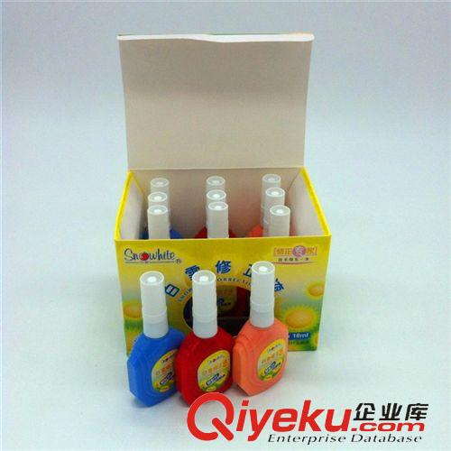新品促銷專區(qū) 批發(fā)白雪X-18修正液 白雪涂改液 18ml  改錯液 學(xué)生用品 超好用原始圖片3