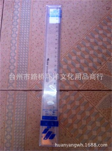 新品促銷專區 批發鴻泰60cm辦公直尺原始圖片2