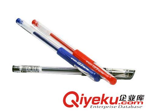行政采購專區 批發爆款zp晨光中性筆 簽字筆 Q7水筆 紅藍黑色0.5mm歐標筆原始圖片2