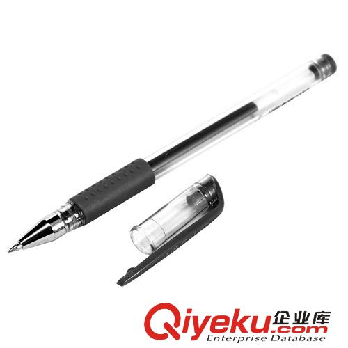 行政采購專區 得力6600歐標中性筆0.5碳素水筆學生考試用筆簽字筆辦公學生文具原始圖片2