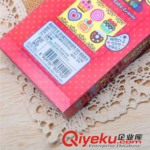 學(xué)生用品系列 批發(fā)致彩韓國創(chuàng)意文具 可愛鮮艷蛋糕造型橡皮擦 大號學(xué)生美術(shù)橡皮