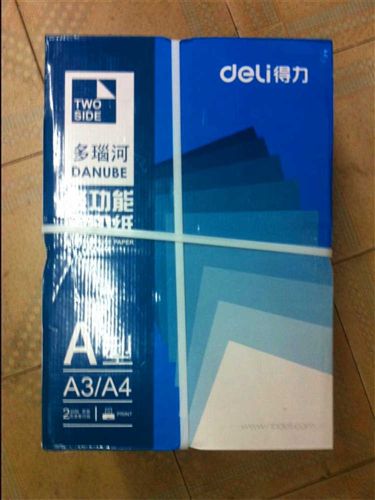 得力系列 包郵包運可開票批發(fā)得力高級70克雙面復印純木漿新多瑙河A4復印紙