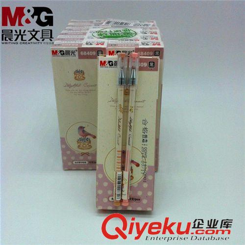 晨光系列 批發(fā)zp晨光按動水筆 晨光GP-1008中性水筆  0.5mm