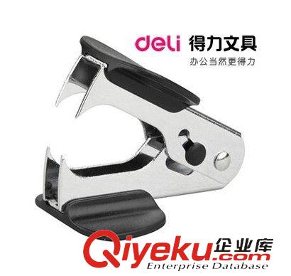 財(cái)會(huì)用品系列 批發(fā)zp得力0231標(biāo)準(zhǔn)起釘器 取釘器器 辦公財(cái)務(wù)拔訂器 辦公用品原始圖片2