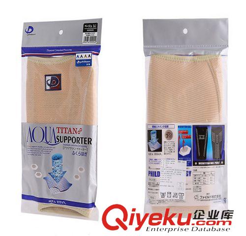護膝 大量供應 高彈力透氣運動護膝護具  PHITEN護膝