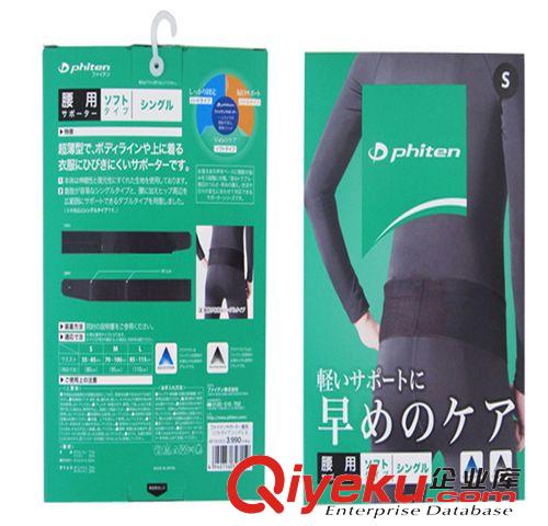 護膝 批發銷售 全棉超薄男女護膝套 空調保暖透氣運動護具