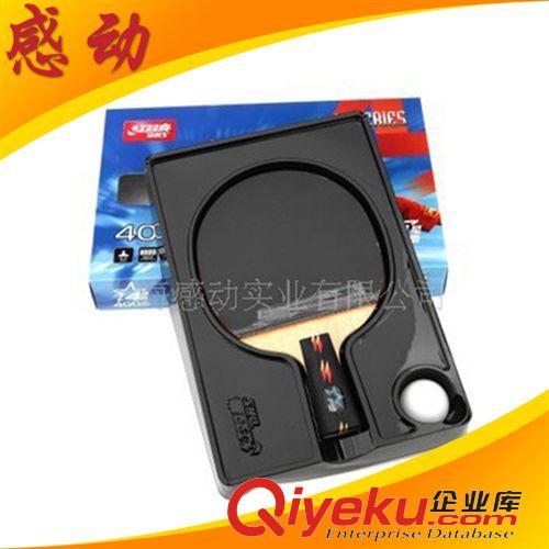 精品推薦 長期批發(fā) T3321紅雙喜室內(nèi)乒乓球臺 普及折疊型乒乓球臺 價(jià)格優(yōu)惠