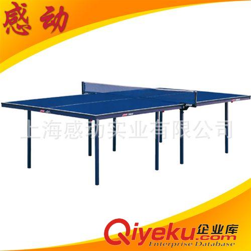 精品推薦 批發(fā)供應(yīng) 樂(lè)吉高手NEWGY超值精品發(fā)球機(jī) 1040全自動(dòng)乒乓發(fā)球機(jī)